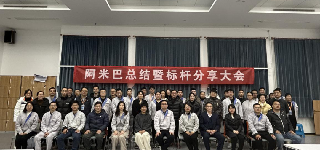 09c7e602-c7c7-4a1b-bc2b-c2f38db7b1e9