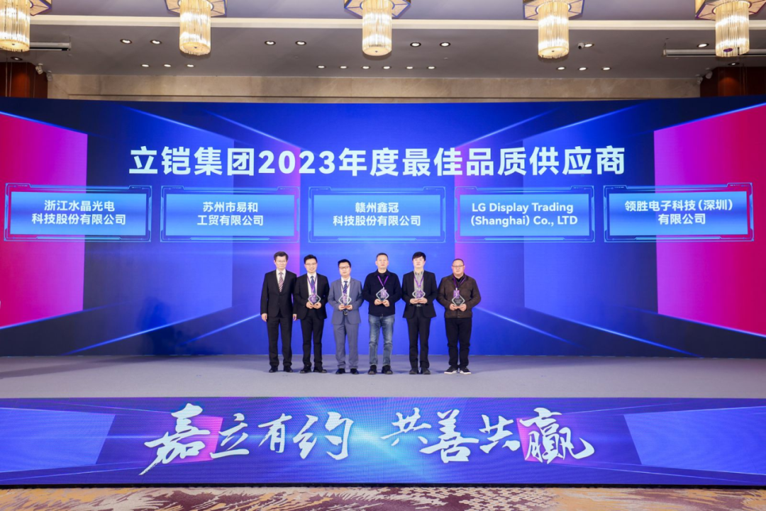 17f7e0b0-79f6-4736-8dd8-4d3c07e13c64