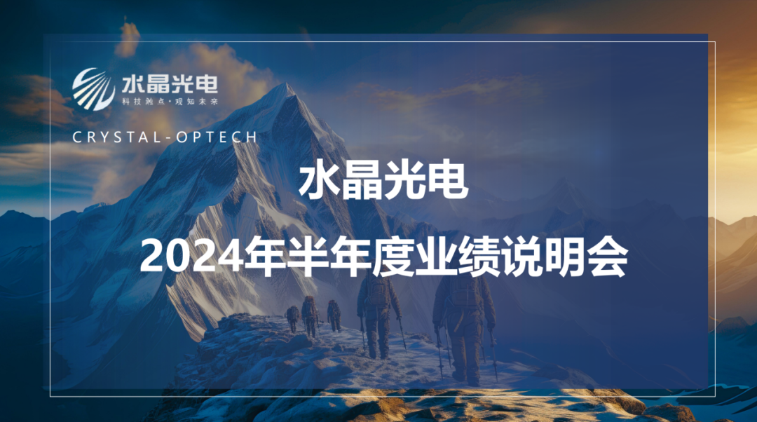 201c6a0f-0abb-42c6-ba2b-79b198a5c57d