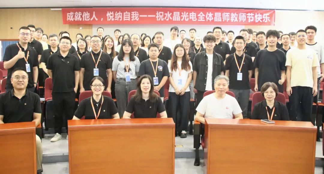 29f048f7-3e41-4811-9b76-ee18006c57e6