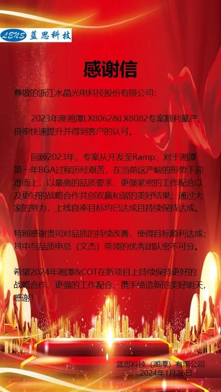 444e1a94-f57d-4261-bbb7-2779001c041c