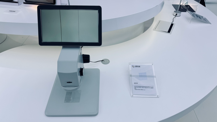 61f181a4-8cc2-4537-8f86-c0643e96e474