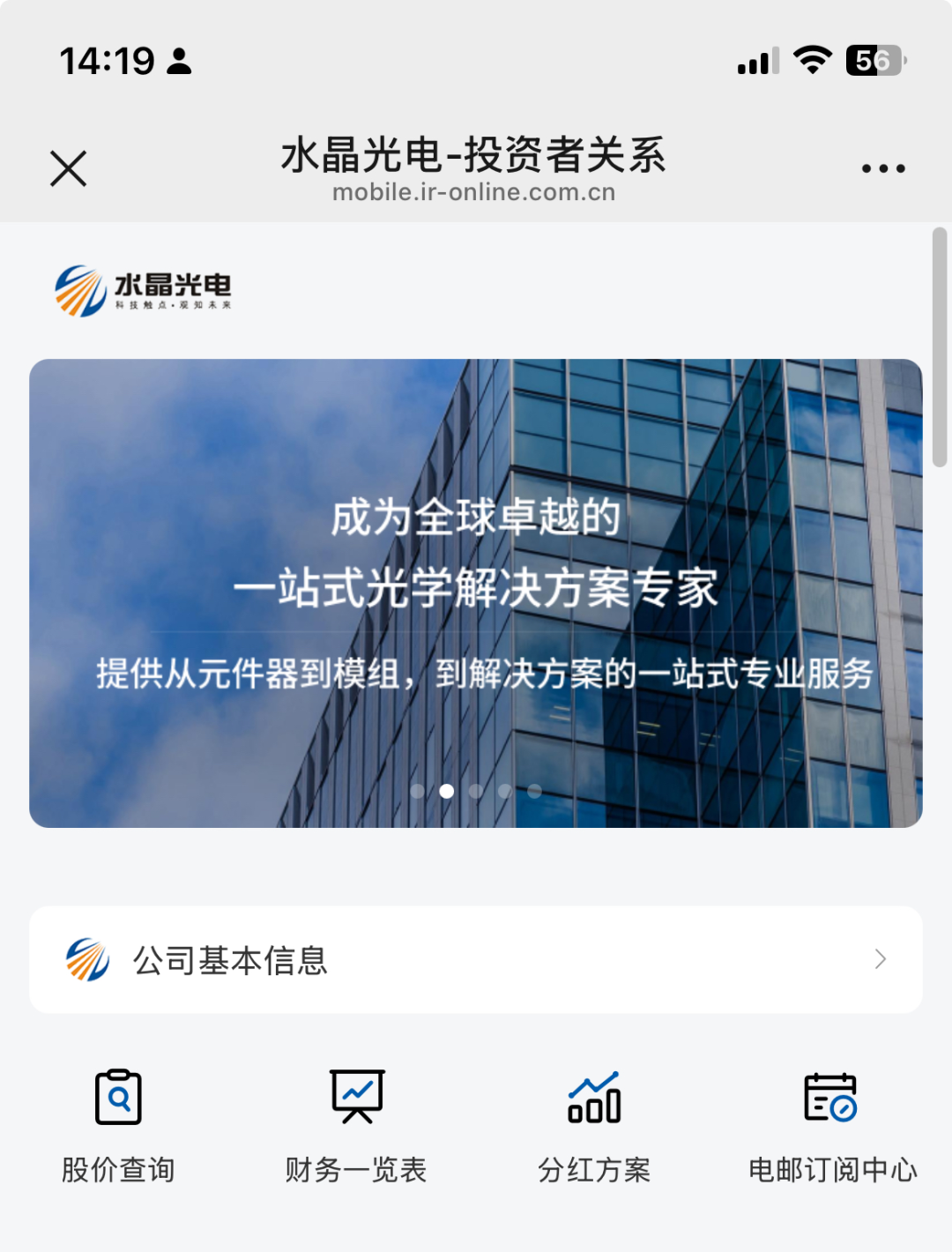 6a7b3ed6-0ab4-45e2-92a3-8e72edc131e6