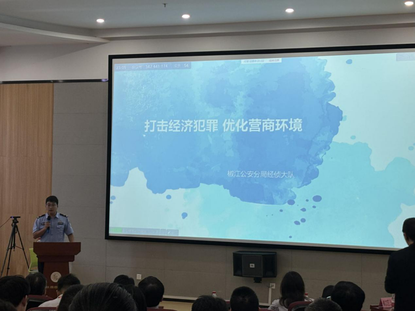 6c59bb2d-b1d4-45a0-83d4-c671cb1a6618