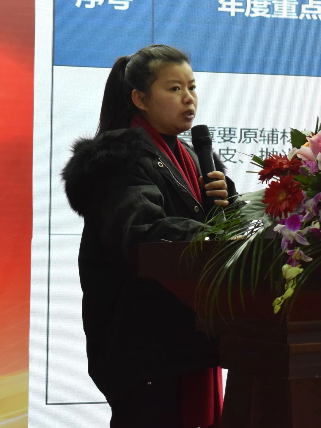 8682d0ec-f60a-40b2-9f4b-b8b0655c686c