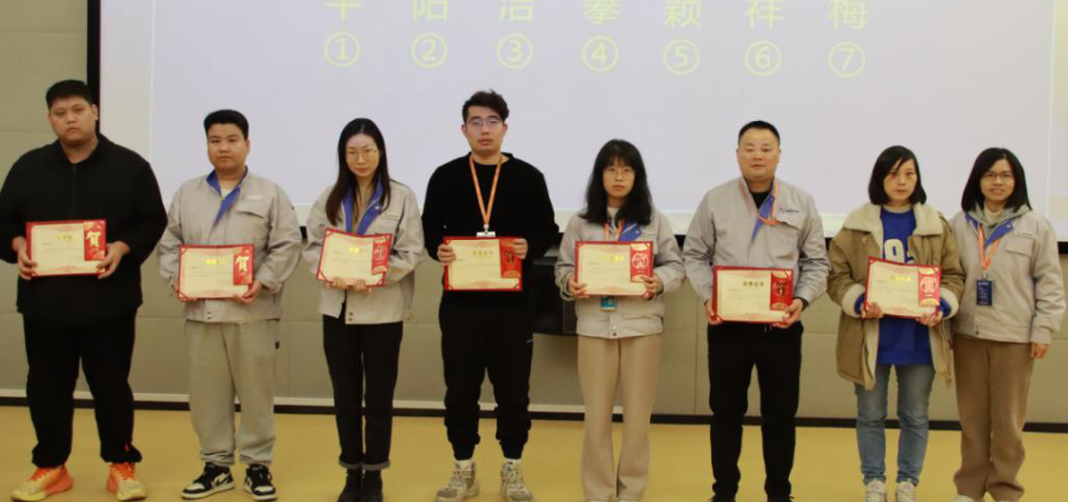 8bf9eef0-de49-4b00-bf54-688192672ffa