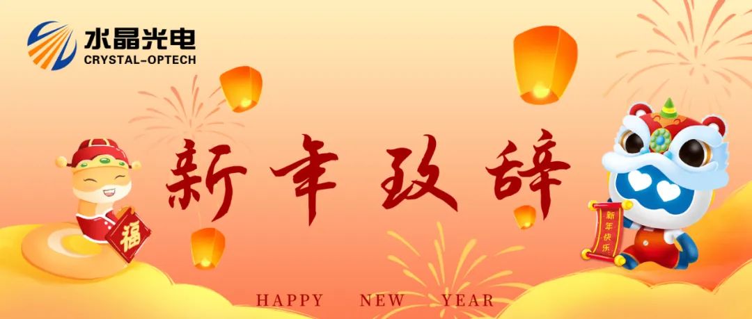 9a52a6a0-2f6c-4014-a79c-8a32839f4579