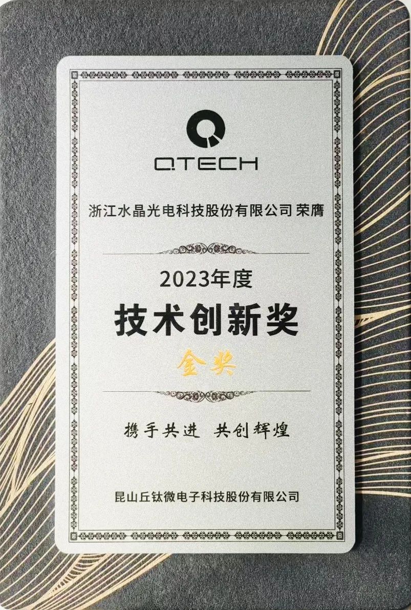 d55205bd-526e-4433-9d2a-c8f12fbd8398