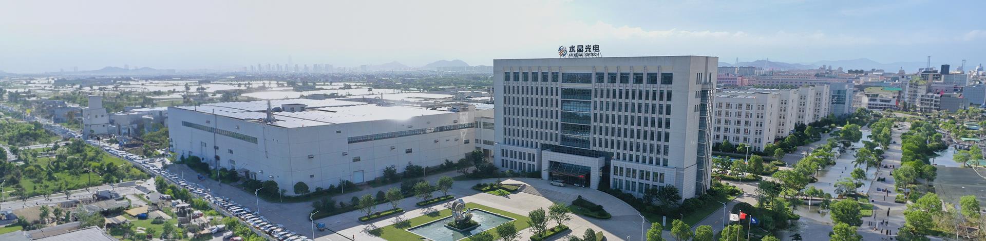 首页- 尊龙集团中国官网入口