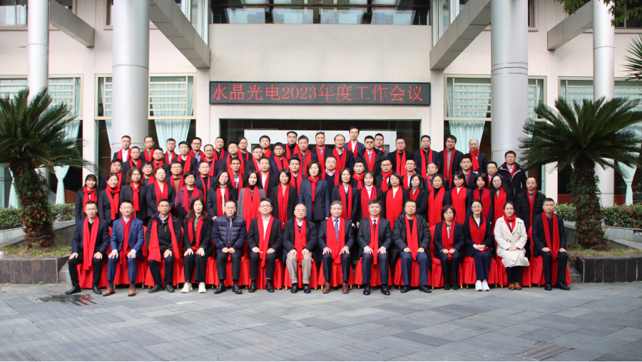 首页- 尊龙集团中国官网入口