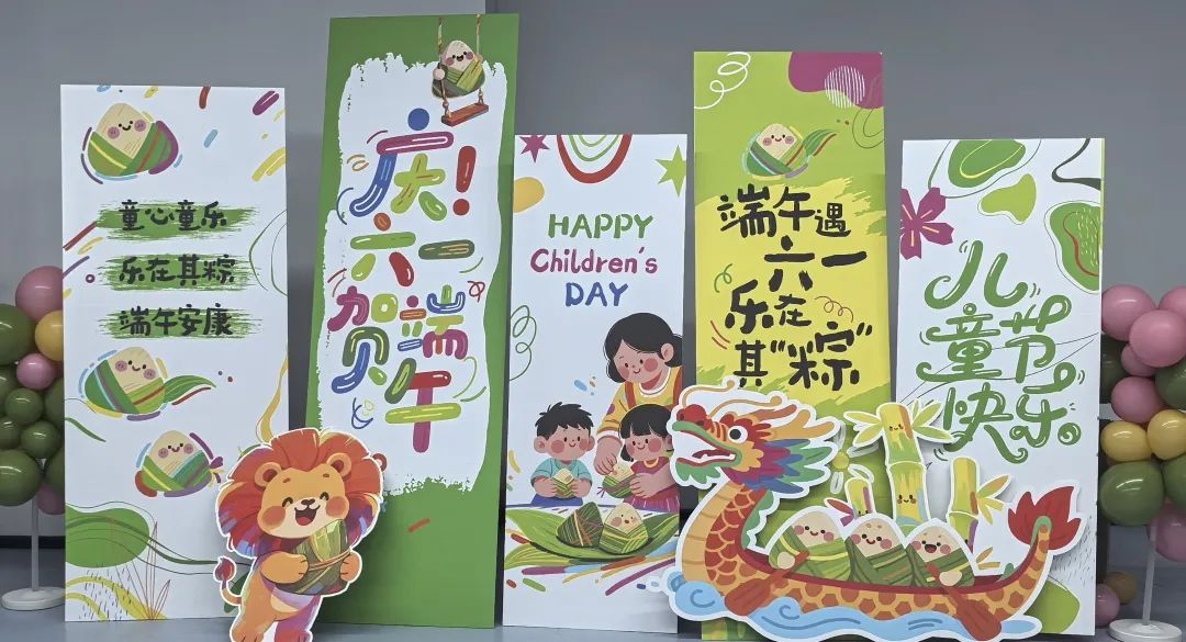 6389079859511441225098095