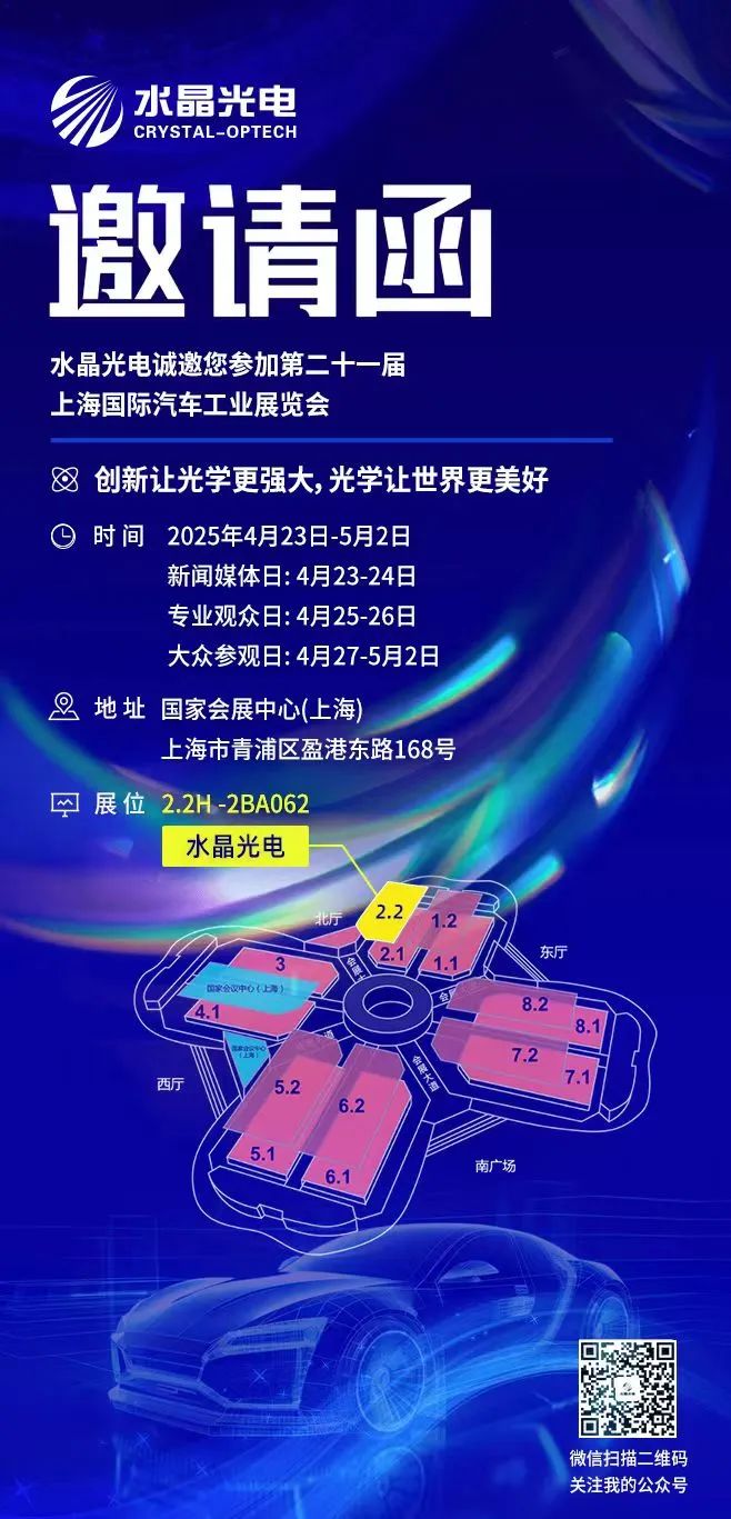 6389079914946480005282020